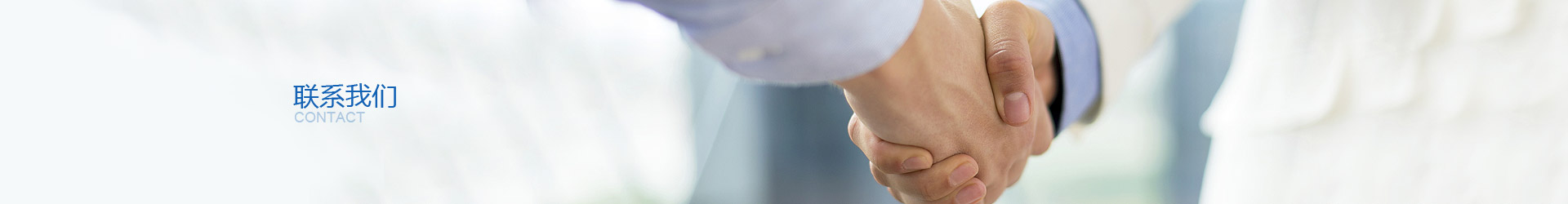 联系香蕉资源视频免费看 